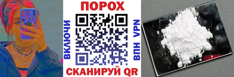 АМФЕТАМИН VHQ  Емва 
