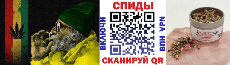 Бутират 99%  hydra ссылка  Емва 