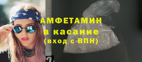 МДПВ Гусев