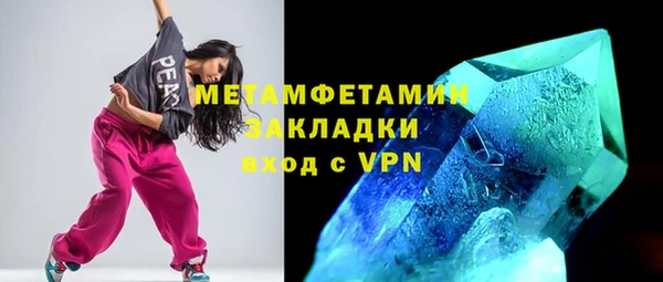 винт Горняк