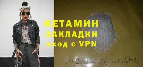 гидропоника Гусиноозёрск