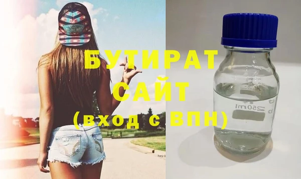 дживик Горно-Алтайск