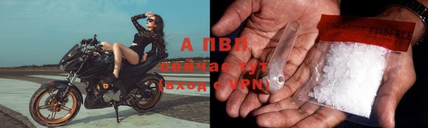 бутик Гусь-Хрустальный