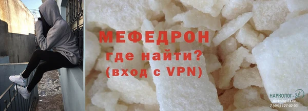 МДПВ Гусев