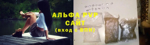 винт Горняк