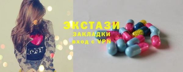 МДПВ Гусев