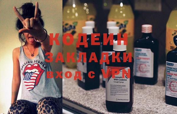 гидропоника Гусиноозёрск