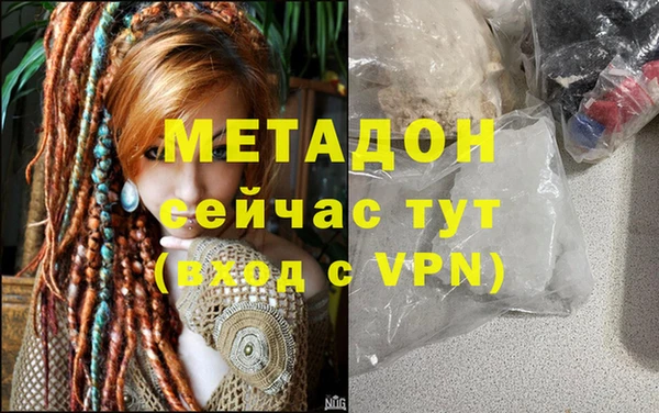 дживик Горно-Алтайск