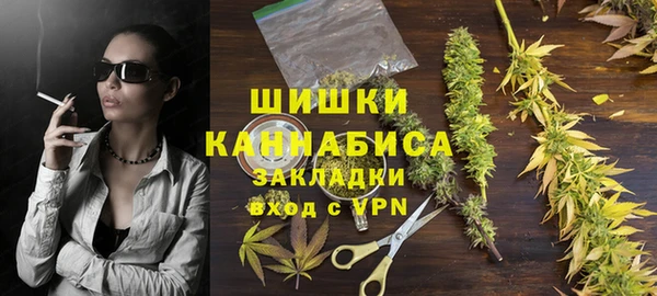 дживик Горно-Алтайск