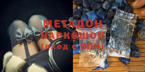 винт Горняк