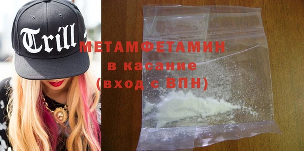 винт Горняк