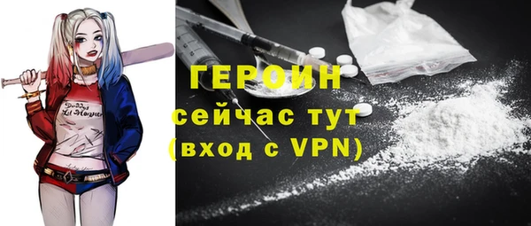 МДПВ Гусев