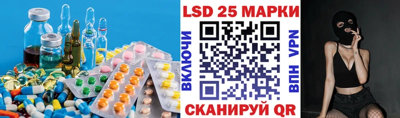 хочу   Емва  blacksprut зеркало  Лсд 25 экстази ecstasy 