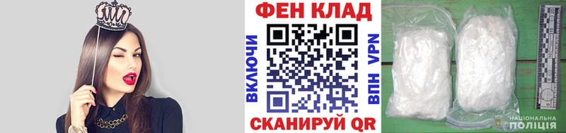Первитин витя  цена наркотик  маркетплейс наркотические препараты  Емва 