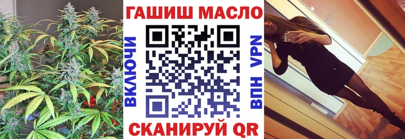 Дистиллят ТГК Wax  Емва 